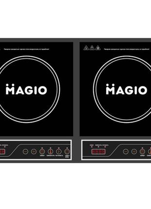 Настольная плита электрическая magio mg-443, мощная настольная электроплита, електро плита инфракрасная