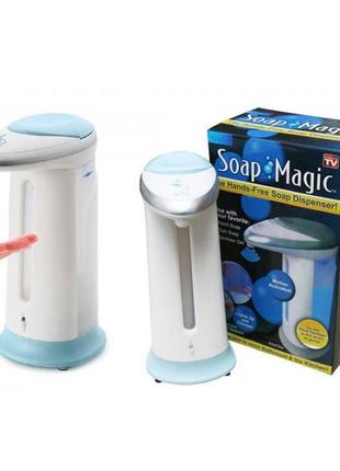Сенсорный дозатор для мыла magic soap mv-248 300 мл