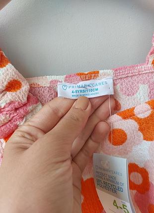 Комбинезон летний 5