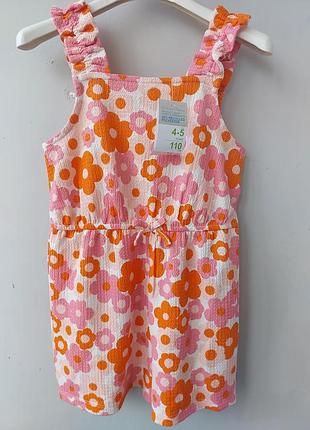 Комбинезон летний 2