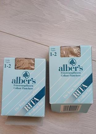 Колготи 20 den