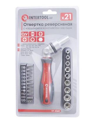Отвертка intertool - реверсионная pro 21 ед.