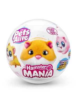 Интерактивная мягкая игрушка забавный хомячок pets & robo alive 9543-4 оранжевый1 фото