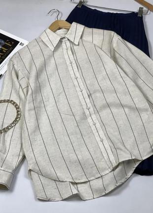 Бежевая натуральная льняная рубашка рубашка оверсайз