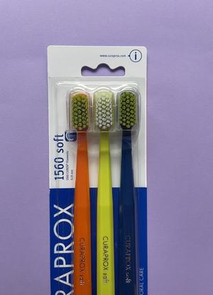 Зубні щітки curaprox soft 1560 набір