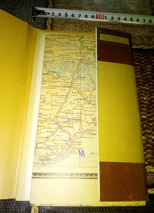 Карта украинская сср молдавская сср ретро недорого4 фото