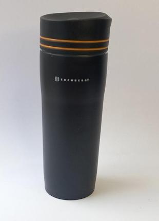 Термокружка edenberg eb-643orange 380 мл