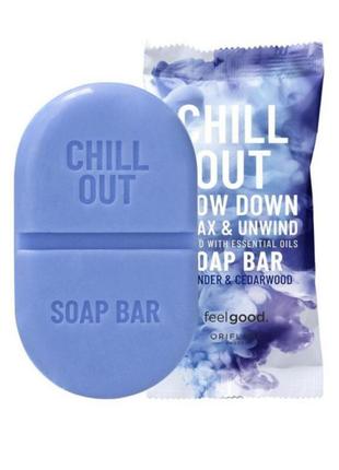 Мило feel good chill out