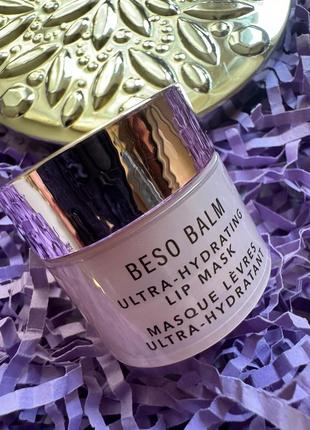 Зволожувальний бальзам-маска для губ jlo beauty beso balm ultra-hydrating lip mask