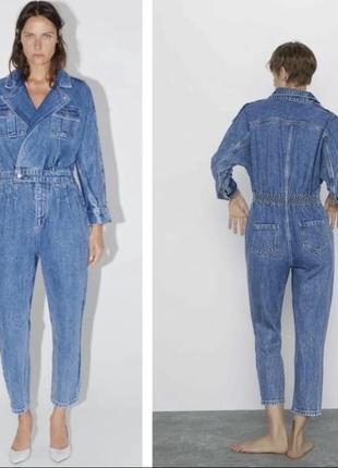 Шикарний комбінезон zara