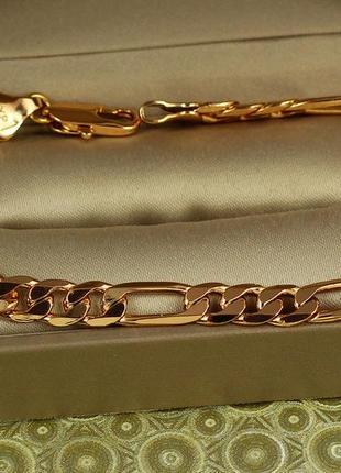 Браслет xuping jewelry фигаро 19,5 см 7 мм золотистый