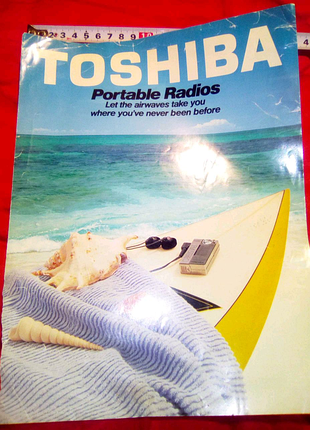 Лист реклама toshiba недорого