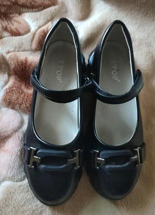 Туфли на девочку.р.36