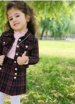 Неймовірний комплект 4-ка:піджак ,юбка ,гольфик та сумочка