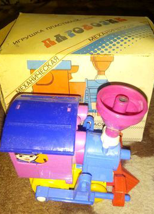 Іграшка срср недорого