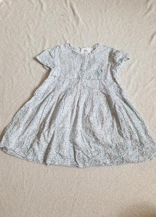 Сукня для дівчинки 4 років