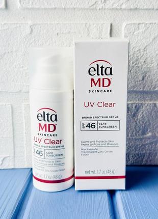 Eltamd uv clear broad-spectrum spf 46 сонцезахисний крем для проблемної шкіри