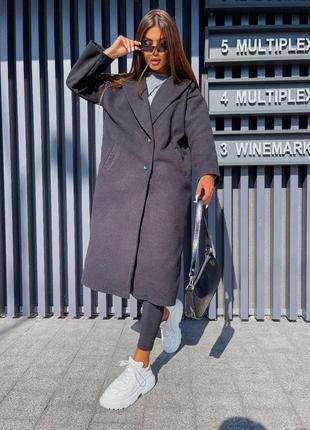 Oversize пальто на подкладке доступно в двух цветах без пояса