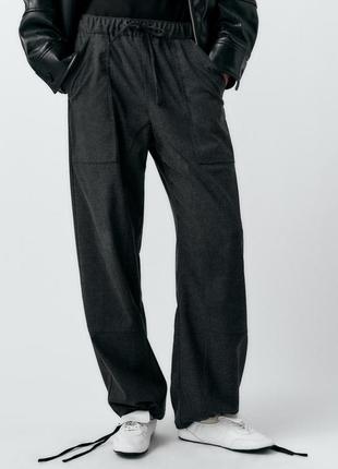 Джогери zara