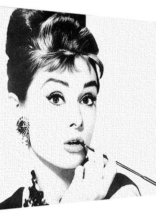 Картина на холсте одри хепберн 40х50 см (h4050_trl001)