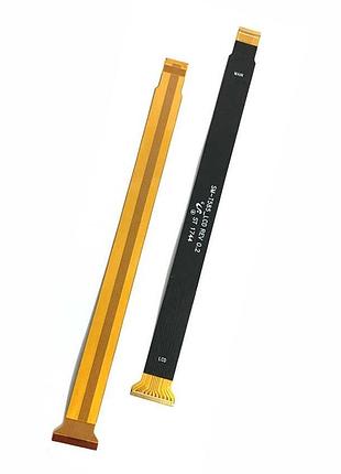 Шлейф samsung t580, t585 galaxy tab a 10.1 міжплатний