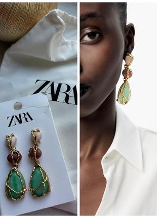 Продам серьги zara