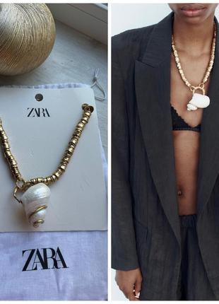 Продам украшение на шею от zara