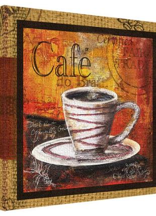 Картина на холсте cafe 50x50 см (h5050_ret009)