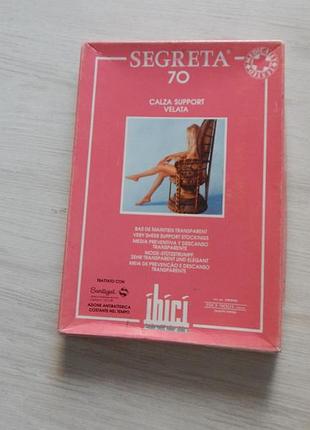 Капроновые чулки segreta 70ден
