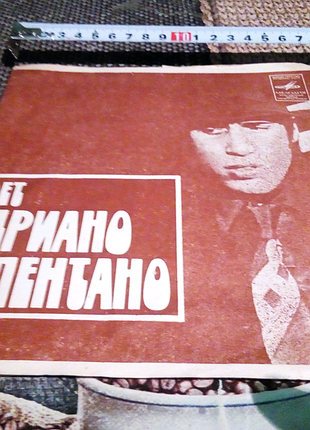 Конверт от пластинки адриано челентано винтаж недорого