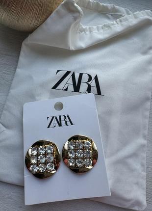 Продам серьги от zara