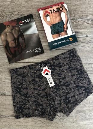 Трусы  мужские  taso  5755  боксерки  модал .  размер :   xxl (52)