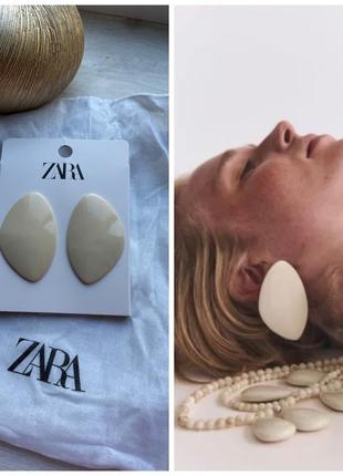 Продам шикарные серьги от zara
