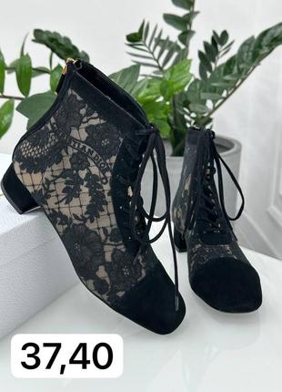 Шикарний ботильйони, чоботи  жіночі у стилі dior в розмірі 37-40 повний комплект люкс