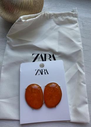 Продам серьги от zara