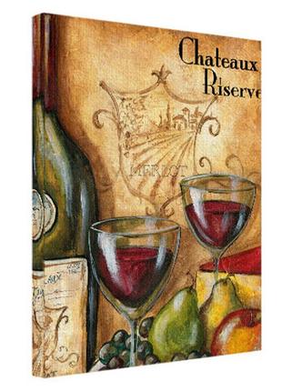 Картина на холсте chateaux riserve 45х65 см (h4565_ret006)