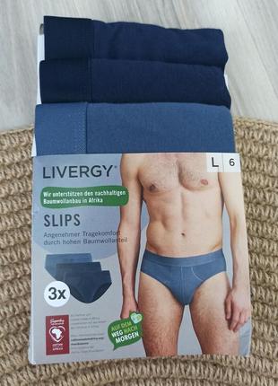 Труси сліпи чоловічі livergy