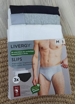 Трусы слипы мужские livergy