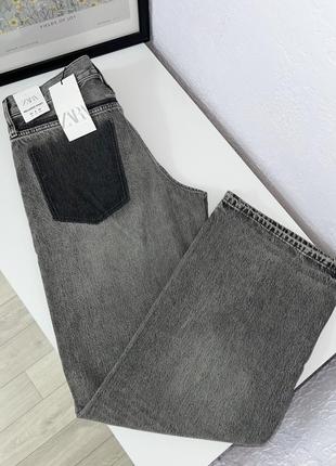 Джинси zara типу wide leg