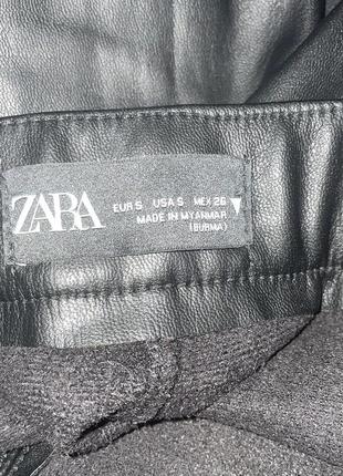 Брюки zara кожаные2 фото