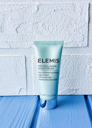 Elemis pro-collagen night cream ночной крем 15 мл