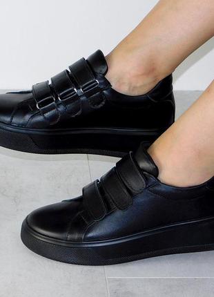 Кеды классика кожаные женские с липучками черные 36р