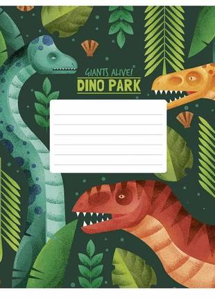 Тетрадь ученическая dino park 012-3227k-5  в клетку на 12 листов