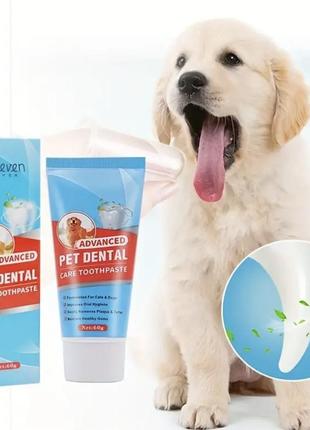 Зубна паста для собак і кішок "eleven ever" 60 г