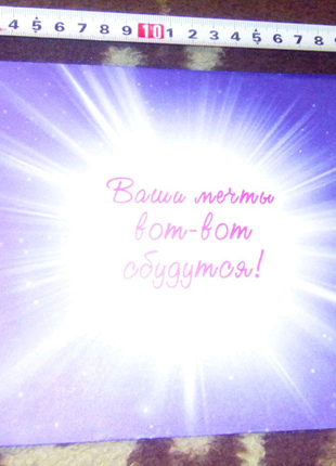 Красивый конверт недорого