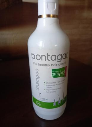 Только ,сыворотка 120мл египет