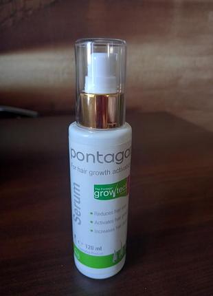 Только ,сыворотка 120мл египет