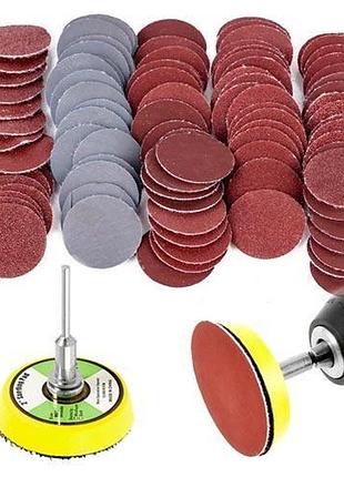 Набір зі шліфувального диска та 100 кругів 50 мм на липучці для гравера дримеля гарантія!