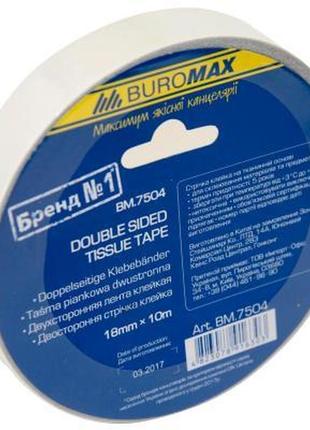 Скотч buromax double-sided, 18mmх10m (bm.7504)  гарантія!