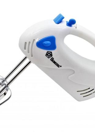Миксер ручной domotec ms-1355 7 скоростей  гарантія!
